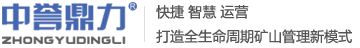深圳市德邁盛測(cè)控設(shè)備有限公司